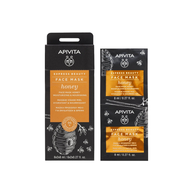 Apivita Express Beauty Masque visage miel lot de 2x8ml