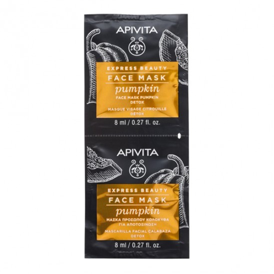 Apivita express beauty masque visage concombre 2x8ml